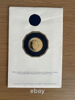 1976 One Hundred Balboa Gold Coin Of The Republic Of Panama 8.16 Grams Fine Gold