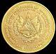 1977 Gold El Salvador 250 Colones 18th Governors' Assembly Coin