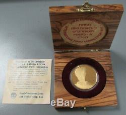 1977 Gold Israel 30 Gram Proof Arthur Rubinstein Pianist Box & Coa 1500 Minted