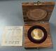 1977 Gold Israel 30 Gram Proof Arthur Rubinstein Pianist Box & Coa 1500 Minted