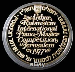 1977 Gold Israel 30 Gram Proof Arthur Rubinstein Pianist Box & Coa 1500 Minted