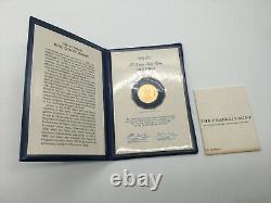 1977 Jordan 25 Dinar GOLD Proof Coin 15 grams 916/1000 FINE GOLD