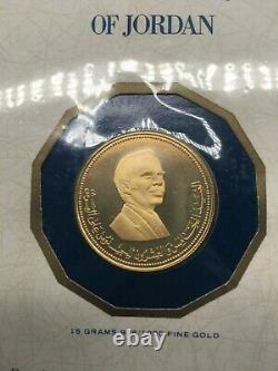 1977 Jordan 25 Dinar GOLD Proof Coin 15 grams 916/1000 FINE GOLD