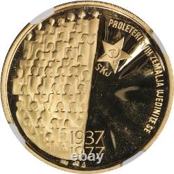 1977 Yugoslavia Gold Medal 25 Gram Josip Broz Tito NGC PF65 Ultra Cameo