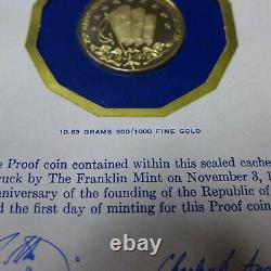 1978 PANAMA GOLD 75 Balboa Proof 75th Anniversary of Independence 10.6g. 500