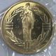 1979 France Europa 1 Ecu 50 Gram Gold Coin 0.92 Fine 1.48 Agw