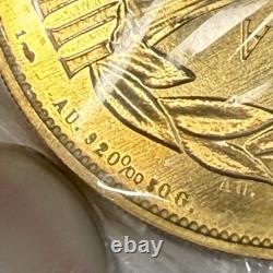 1979 France Europa 1 Ecu 50 Gram Gold Coin 0.92 Fine 1.48 AGW