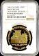 1980 Gold Colombia 500 Minted 30,000 Peso Simon Bolivar 150th Anniv Ngc Pf 64 Uc