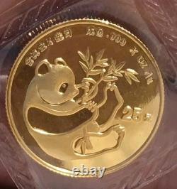1984 China 25 Yuan Gold Panda 1/4 Oz. 999 Fine Gold! Extremely Rare