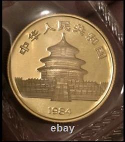 1984 China 25 Yuan Gold Panda 1/4 Oz. 999 Fine Gold! Extremely Rare