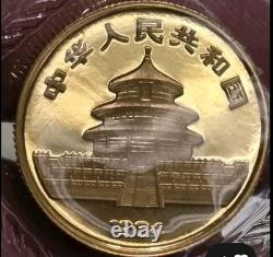1984 China 25 Yuan Gold Panda 1/4 Oz. 999 Fine Gold! Extremely Rare