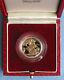 1984 Uk Great Britain Proof 1 Sovereign Gold Coin British Royal Mint 7.99g 22k