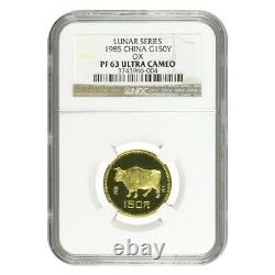 1985 8 gram Chinese Gold Lunar Year of the Ox 150 Yuan NGC PF 63 UCAM