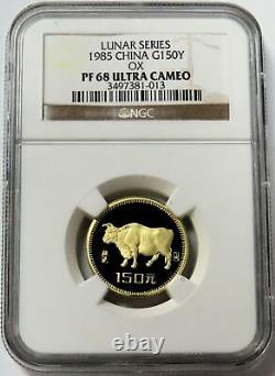 1985 Gold China 150 Yuan 8 Gram Proof Lunar Year Of The Ox Ngc Pf 68 Uc