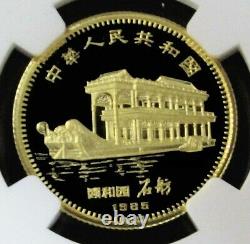 1985 Gold China 150 Yuan 8 Gram Proof Lunar Year Of The Ox Ngc Pf 68 Uc