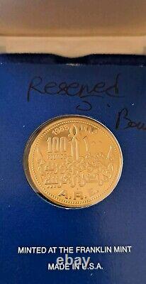 1985FM Egypt 100 Pound 17.15 Grams. 900 Gold Coin Only 1800 Minted High Grade