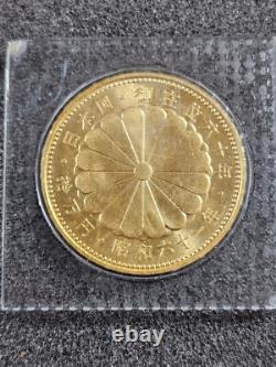 1986 Japan Emperor's 60th Anniversary 100,000 Yen Showa. 999 Gold Coin 20g BU