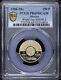 1986-mo 250p Mexico Gold Proof World Cup Soccer Pcgs Pr 69 Dcam