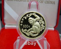 1988 China Animal Series PROOF 8g GOLD 100 yuan GOLDEN MONKEY Box & COA