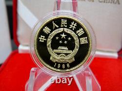1988 China Animal Series PROOF 8g GOLD 100 yuan GOLDEN MONKEY Box & COA