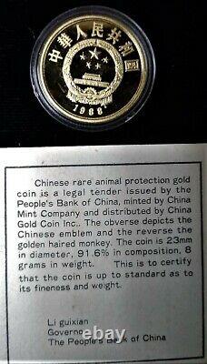 1988 China Mint Rare Animal Series 8 gram gold Proof 100 Yuan Red Haired Monkey
