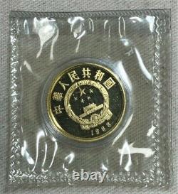 1988 China Mint Rare Animal Series 8g Gold Proof 100 Yuan Red Haired Monkey