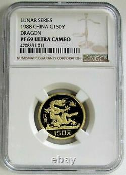 1988 Gold China 150 Yuan 8 Gram Proof Lunar Year Of The Dragon Ngc Pf 69 Uc