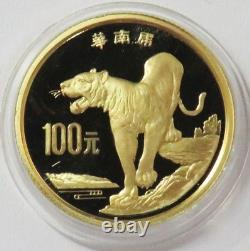 1989 Gold China 100 Yuan 8 Gram Tiger Proof Coin In Capsule