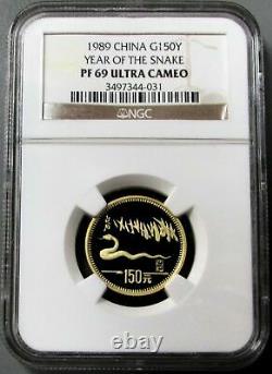 1989 Gold China 150 Yuan 8 Gram Proof Lunar Year Of The Snake Ngc Pf 69 Uc