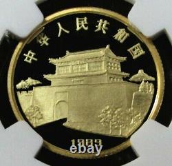 1989 Gold China 150 Yuan 8 Gram Proof Lunar Year Of The Snake Ngc Pf 69 Uc