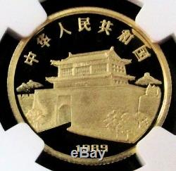 1989 Gold China 150 Yuan Year Of The Snake 8 Gram Ngc Proof 68 Ultra Cameo