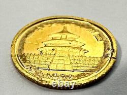 1989 Gold Panda 1/20 oz 5 Yuan Chinese Small Date Gold Coin 1.5 Grams