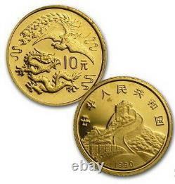 1990 China 1 Gram Gold & 2 Gram Silver Dragon & Phoenix Coin Set Free Shipping