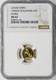 1990 Sm Singapore Gold 5 Singold G5s Ngc Ms67 1/20oz 9999 Fine Year Of The Horse