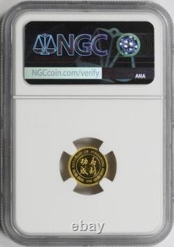 1990 SM Singapore Gold 5 Singold G5S NGC MS67 1/20oz 9999 Fine Year of the Horse