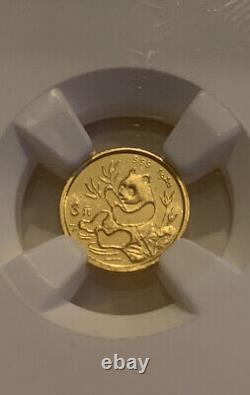 1991 3 Yuan 10th Anniversary China 1 Gram Gold Panda? NGC UNCIRCULATED DETAILS