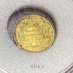 1991 3 Yuan. 999 Gold 1 Gram 10th Anniversary Chinese Panda Coin