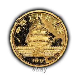 1991 3 Yuan China 1 Gram Gold Panda Coin SKU-G3293