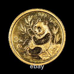 1991 3 Yuan China 1 Gram Gold Panda Coin SKU-G3295