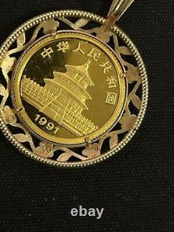 1991 China 5 Yuan 1/20 oz. 999 Gold Panda Coin in 14k Bezel Pendant