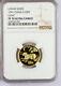 1991 China Lunar 150 Yuan, Year Of The Goat, 8 Gram Gold Coin. Ngc Proof 70 Uc