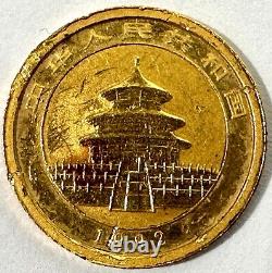 1992 Gold Panda 1/20 oz 5 Yuan Chinese Gold Coin 1.5 Grams