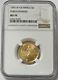 1995 West Point Gold Us $5 Dollar 8.35 Grams Torch Runner Coin Ngc Mint State 70
