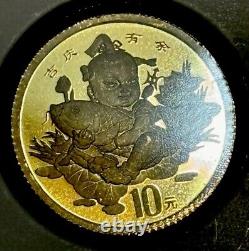 1997 China 1/10oz Gold 10 Yuan Auspicious Matters BU