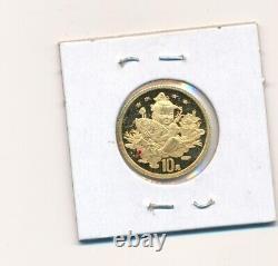 1997 China gold Coin 10 Yuan, Graded MSBS 1/10 grams