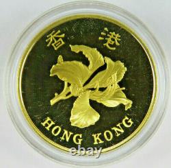 1997 HK $1,000 15.976 grams 22 carat Gold Coin Hong Kong Royal Canadian Mint RCM