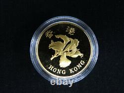 1997 HK $1,000 15.976 grams 22 carat Gold Coin Hong Kong Royal Canadian Mint RCM