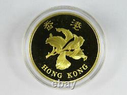 1997 HK $1,000 15.976 grams 22 carat Gold Coin Hong Kong Royal Canadian Mint RCM