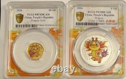 2- Coin Set 2024 1/10 oz Gold & 15 gram Silver China Dragon PCGS PR70DCAM