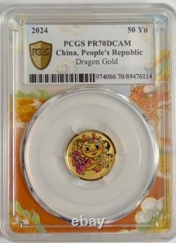 2- Coin Set 2024 1/10 oz Gold & 15 gram Silver China Dragon PCGS PR70DCAM
